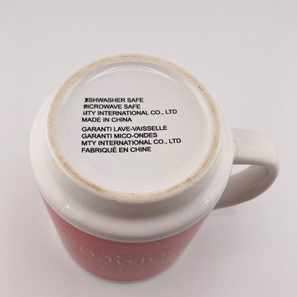 VINTAGE red gold white Hello Gorgeous ceramic mug ~ 1970s 1980s small coffee cup - Picture 7 of 9